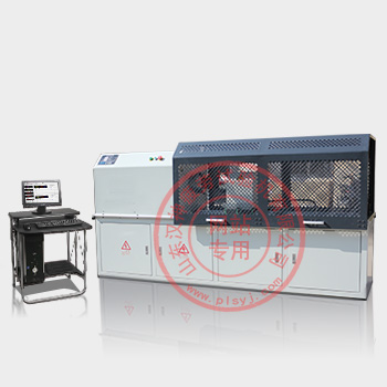 電液式高低周扭轉(zhuǎn)疲勞試驗機(jī)