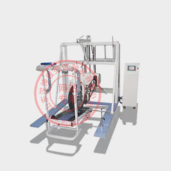 跑步機動態(tài)沖擊耐久試驗機