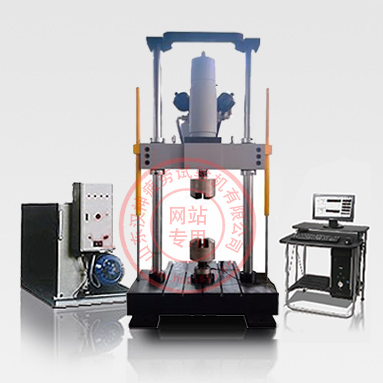 鋼材疲勞強度試驗機/金屬材料拉壓疲勞試驗機